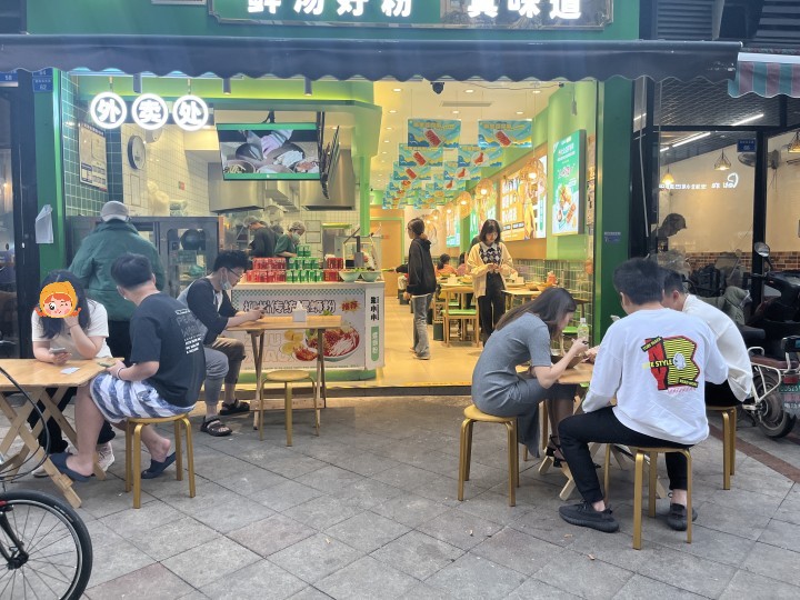 螺螄粉加盟好不好？開螺螄粉店的注意事項有哪些？