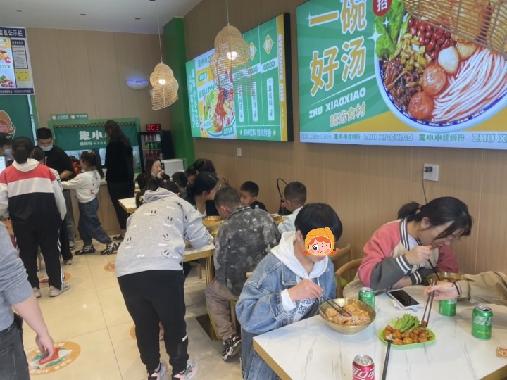 餐飲加盟競爭激勵的今天，選擇開一家加盟螺螄粉店怎么樣？